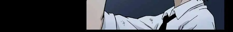 I Reincarnated as a Legendary Surgeon Chapter 1 Page 30