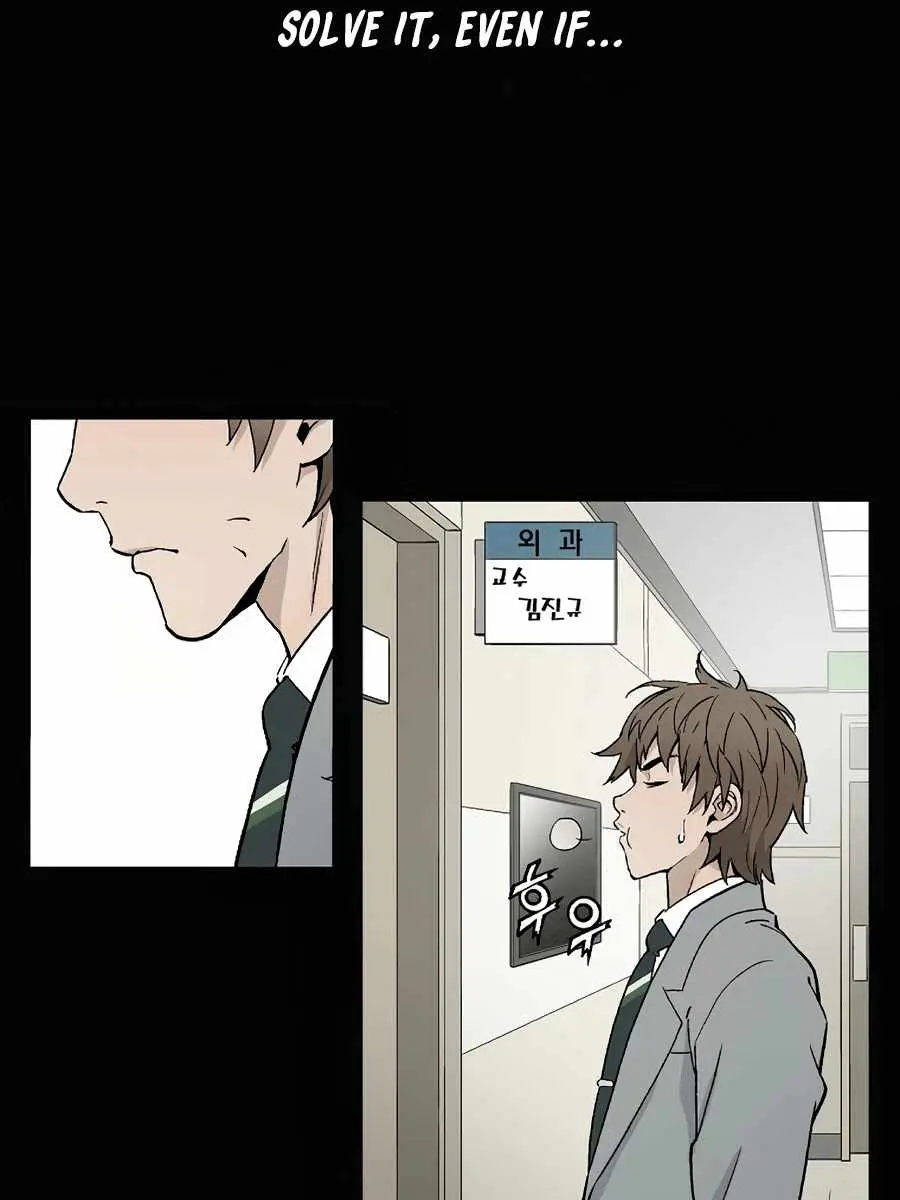 I Reincarnated as a Legendary Surgeon Chapter 1 Page 35
