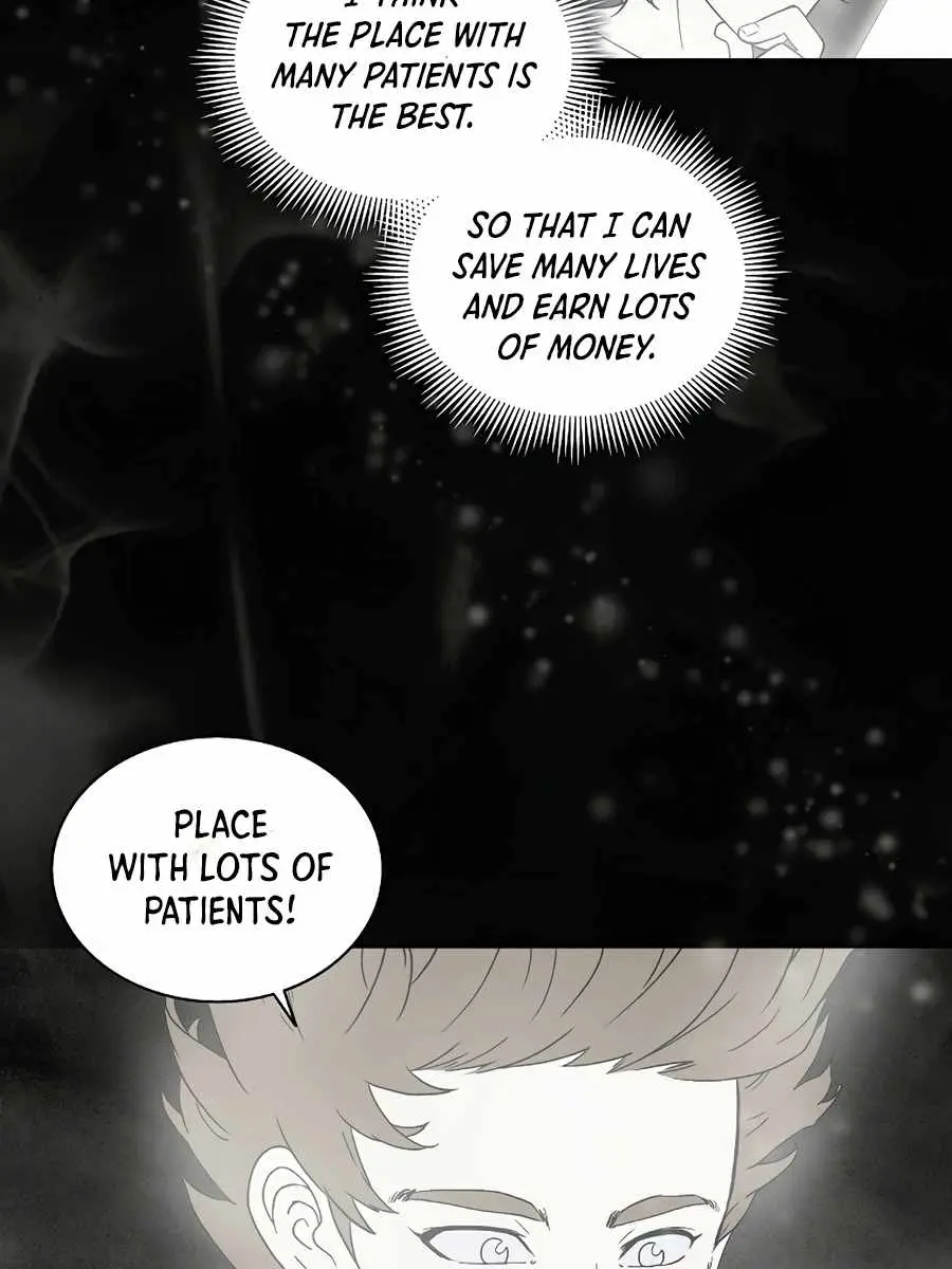 I Reincarnated as a Legendary Surgeon Chapter 1 Page 84