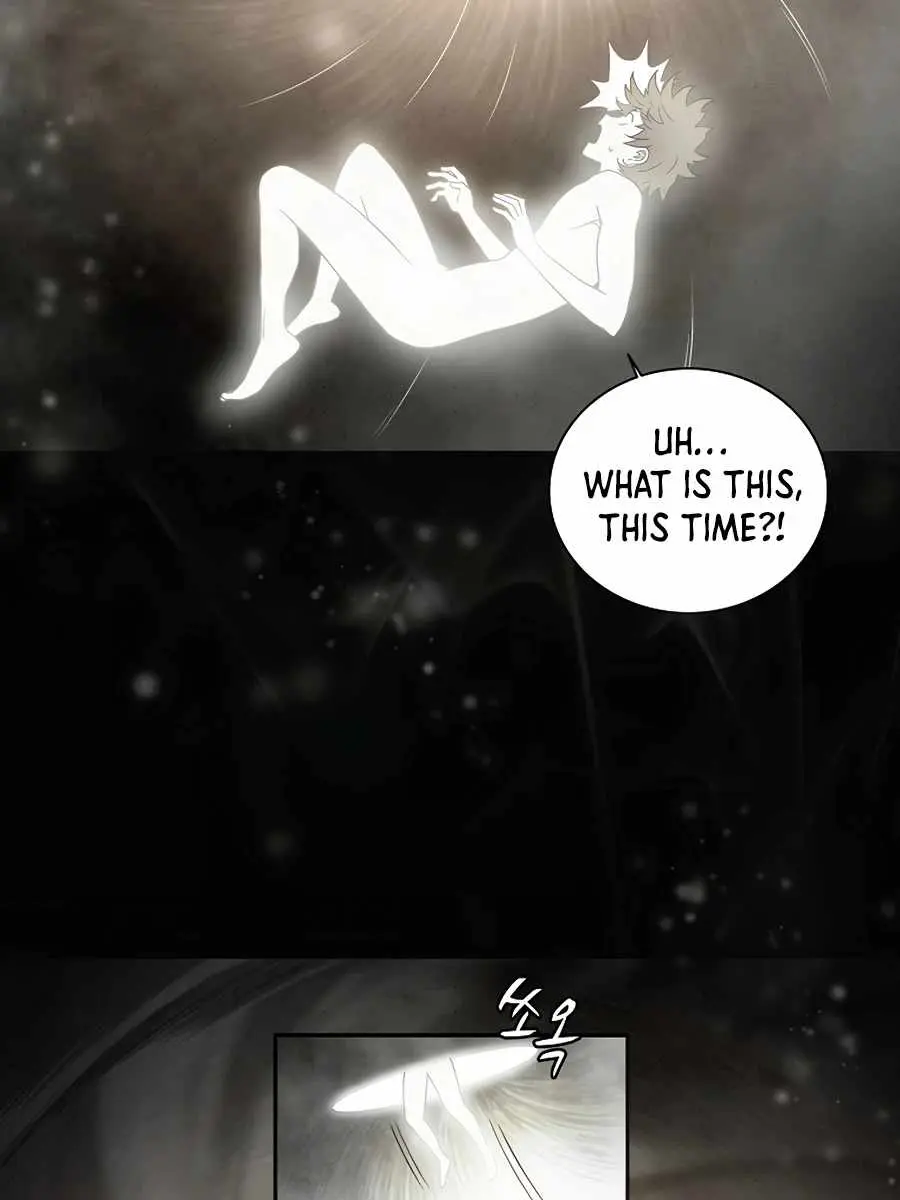 I Reincarnated as a Legendary Surgeon Chapter 1 Page 91