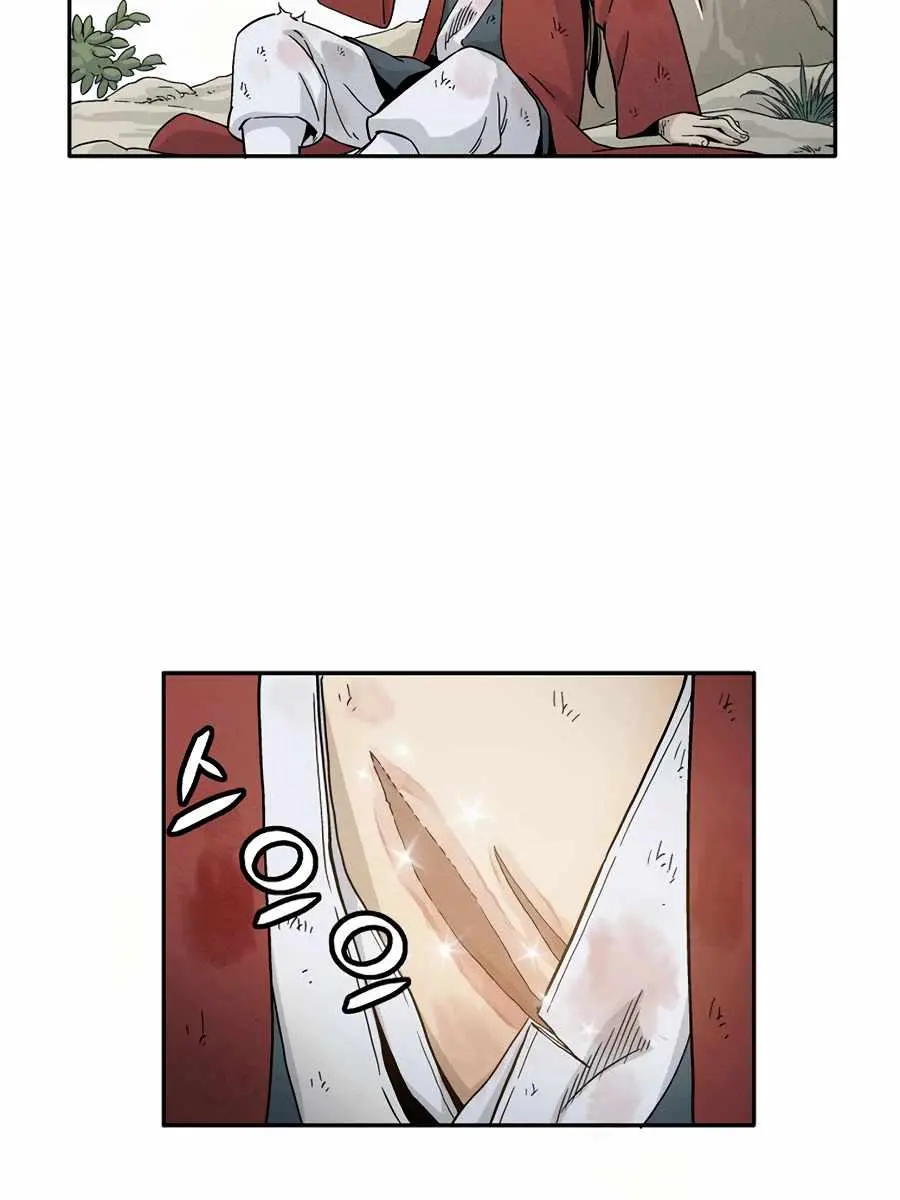 I Reincarnated as a Legendary Surgeon Chapter 1 Page 98