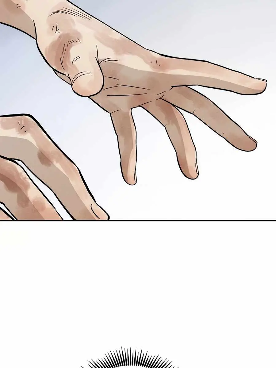 I Reincarnated as a Legendary Surgeon Chapter 2 Page 25