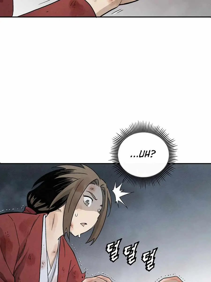 I Reincarnated as a Legendary Surgeon Chapter 2 Page 29