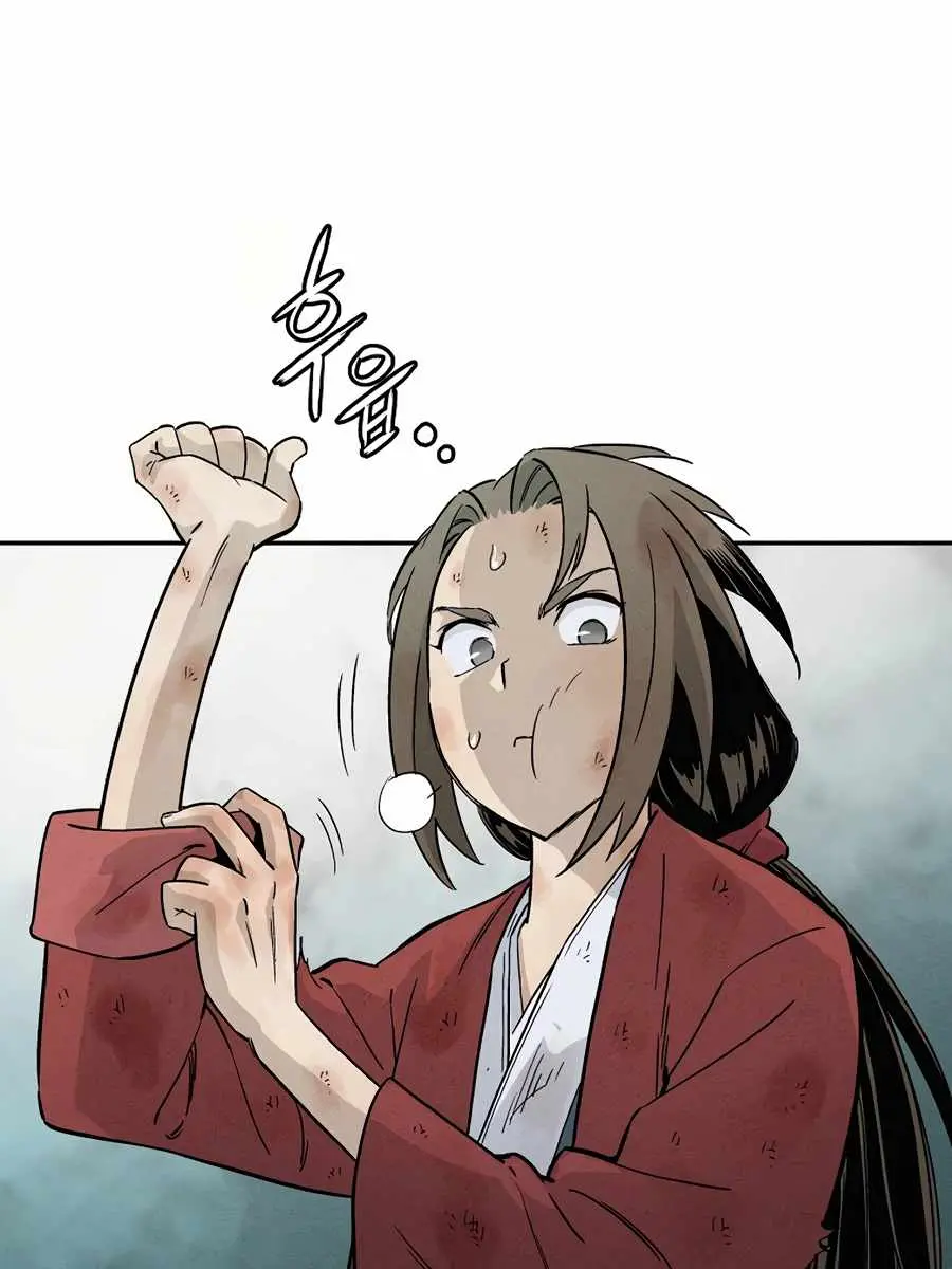 I Reincarnated as a Legendary Surgeon Chapter 2 Page 34