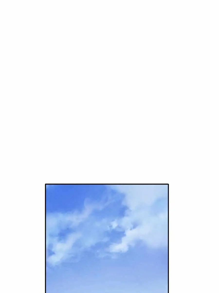 I Reincarnated as a Legendary Surgeon Chapter 2 Page 46