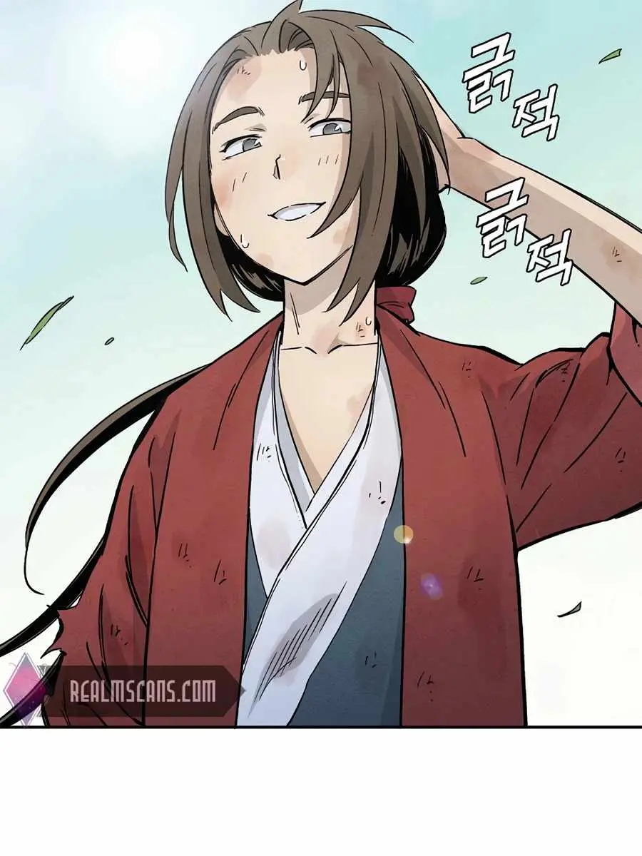 I Reincarnated as a Legendary Surgeon Chapter 2 Page 78