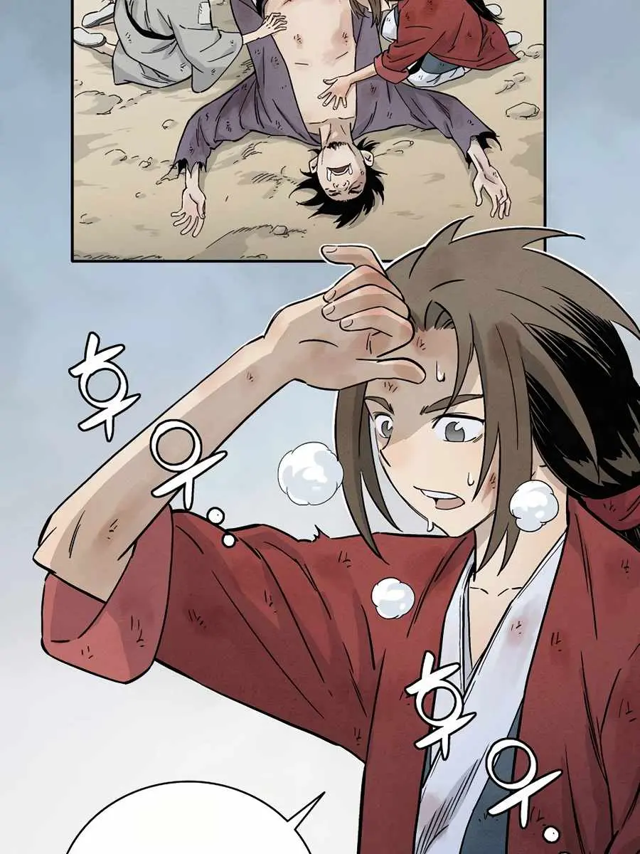 I Reincarnated as a Legendary Surgeon Chapter 2 Page 83