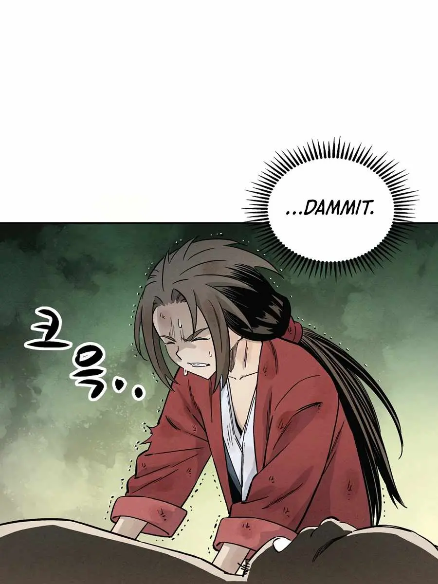 I Reincarnated as a Legendary Surgeon Chapter 2 Page 88