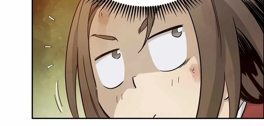 I Reincarnated as a Legendary Surgeon Chapter 2 Page 103
