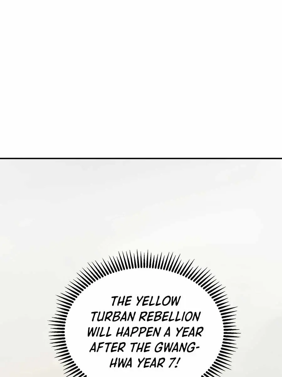 I Reincarnated as a Legendary Surgeon Chapter 2 Page 104