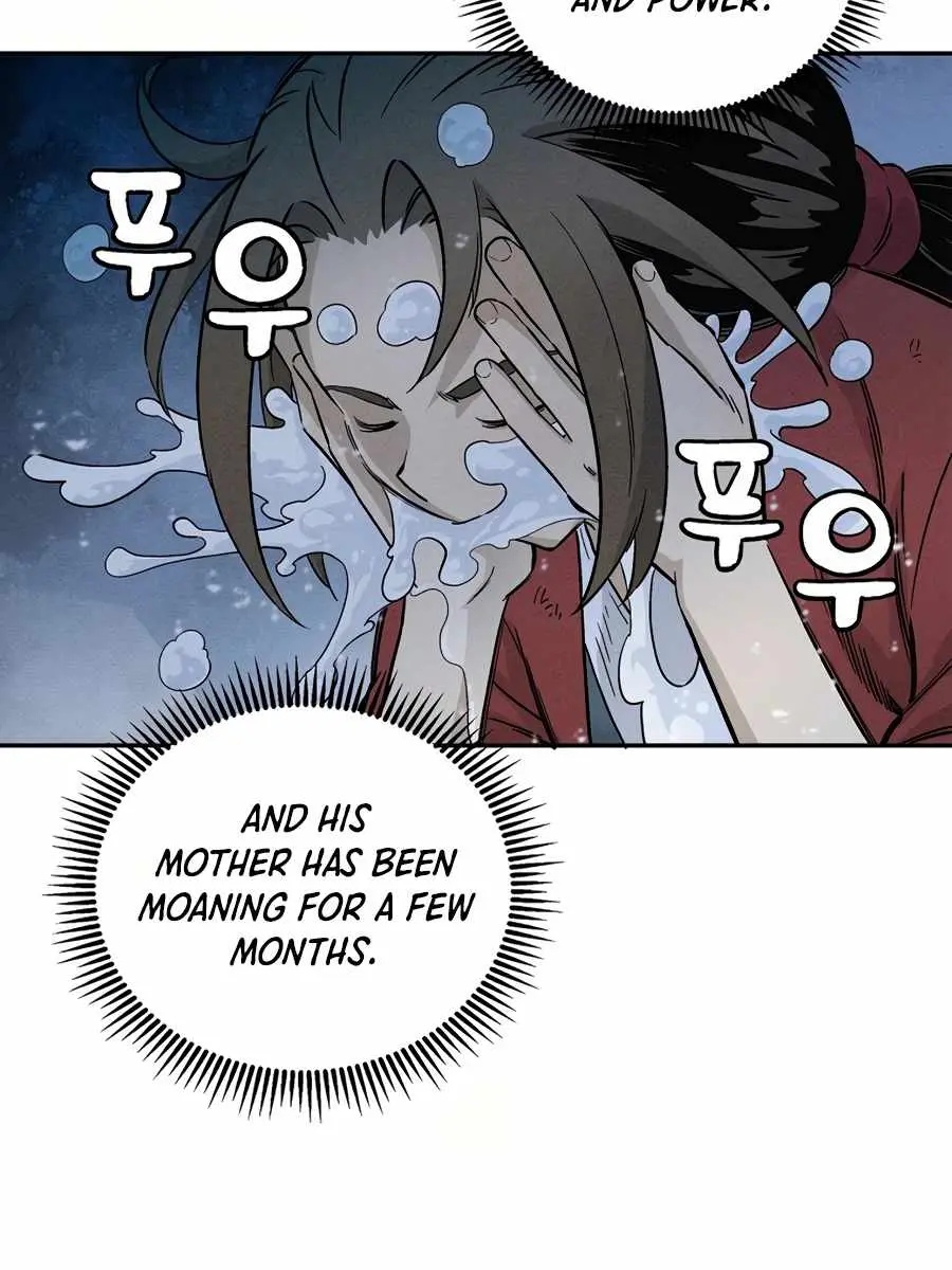 I Reincarnated as a Legendary Surgeon Chapter 2 Page 114