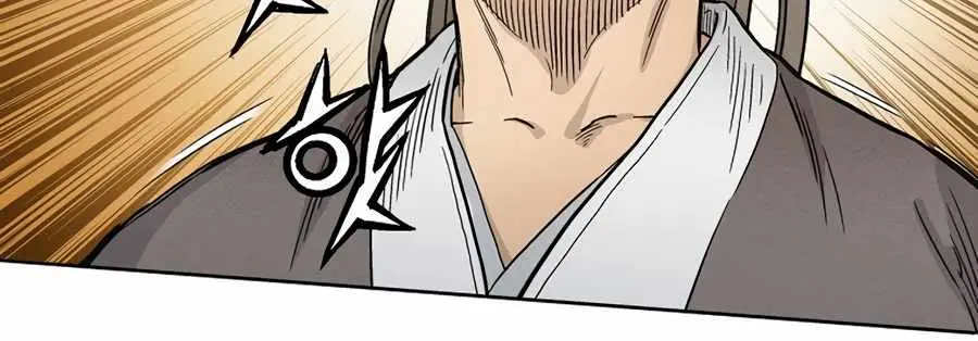 I Reincarnated as a Legendary Surgeon Chapter 3 Page 22
