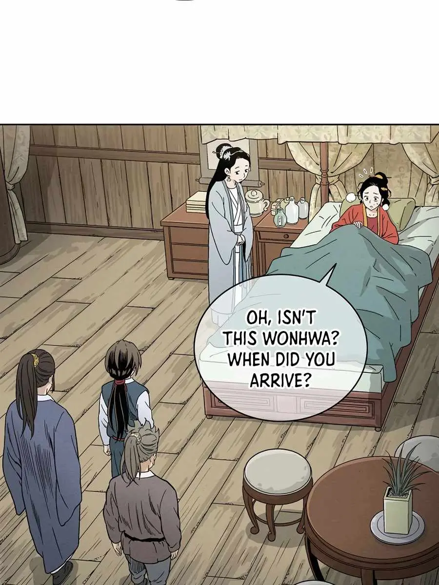 I Reincarnated as a Legendary Surgeon Chapter 3 Page 31