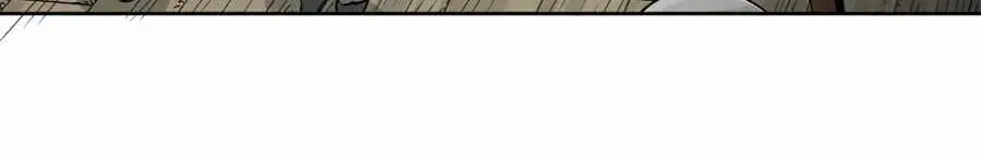 I Reincarnated as a Legendary Surgeon Chapter 3 Page 32