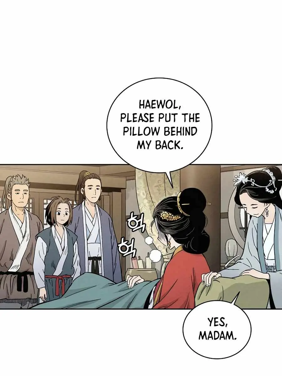 I Reincarnated as a Legendary Surgeon Chapter 3 Page 33
