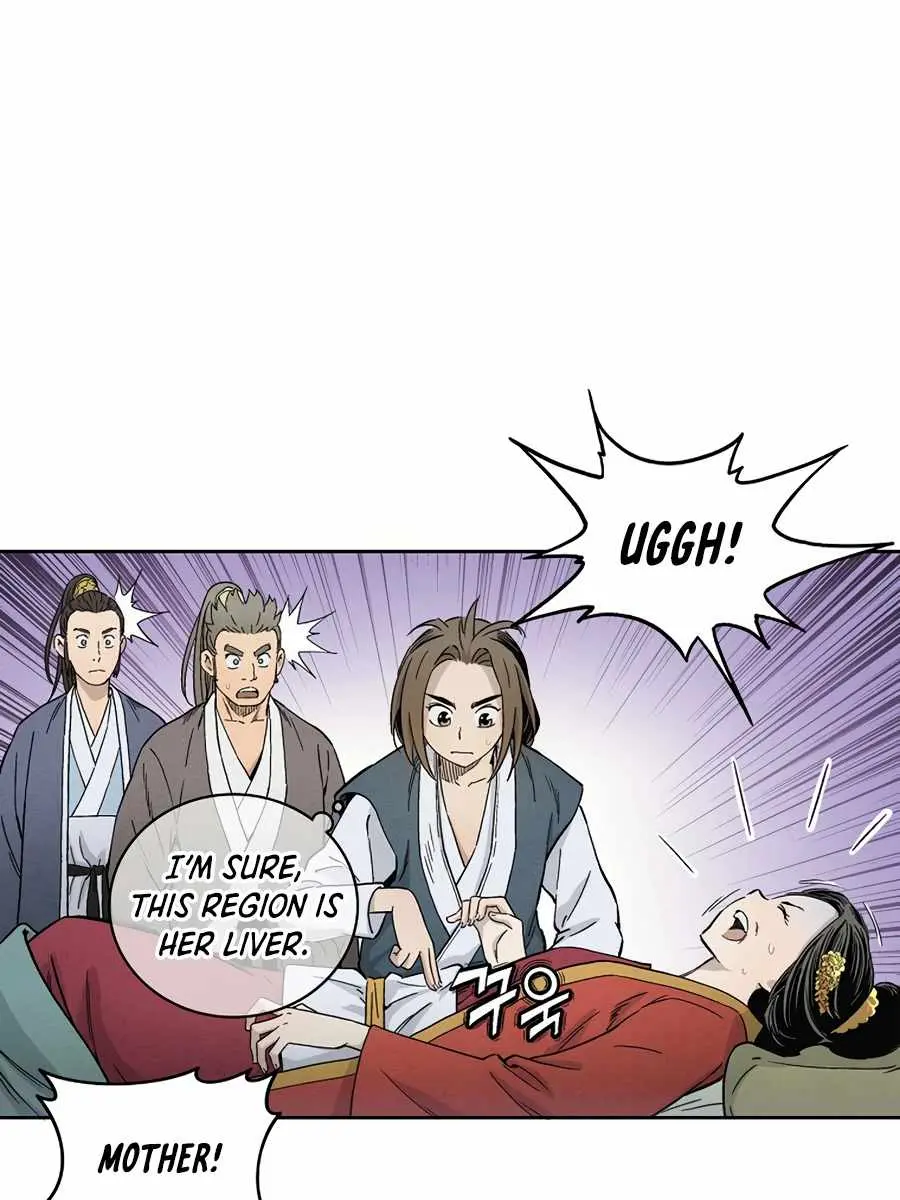 I Reincarnated as a Legendary Surgeon Chapter 3 Page 43