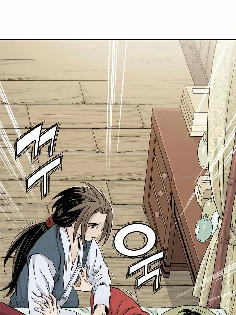I Reincarnated as a Legendary Surgeon Chapter 3 Page 75