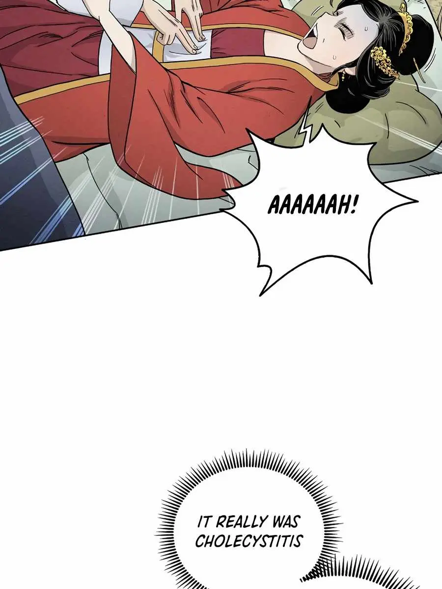 I Reincarnated as a Legendary Surgeon Chapter 3 Page 76