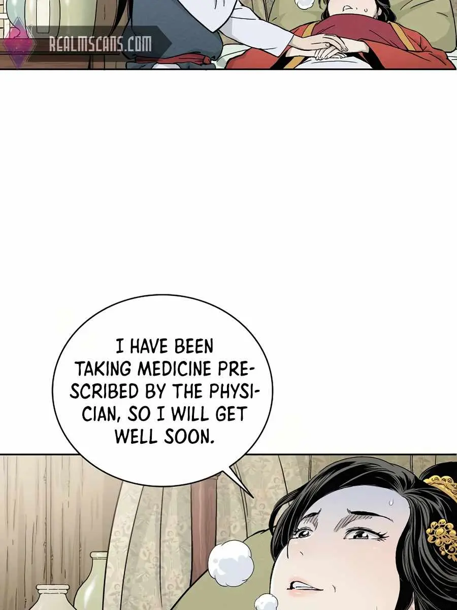 I Reincarnated as a Legendary Surgeon Chapter 3 Page 80