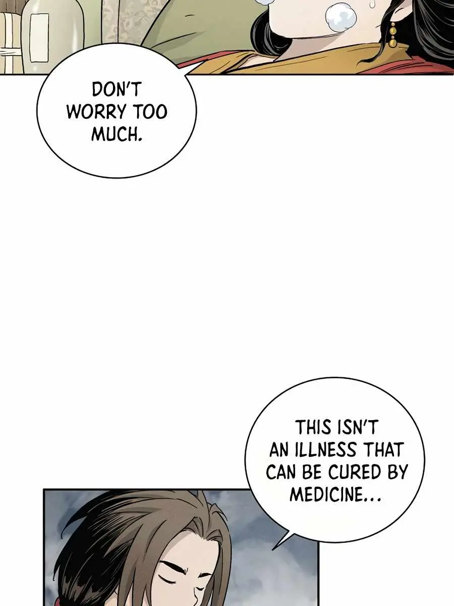 I Reincarnated as a Legendary Surgeon Chapter 3 Page 81