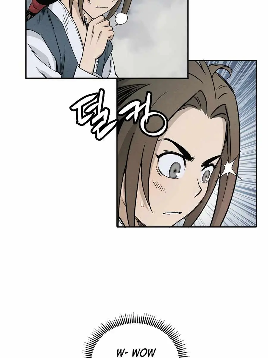 I Reincarnated as a Legendary Surgeon Chapter 3 Page 82