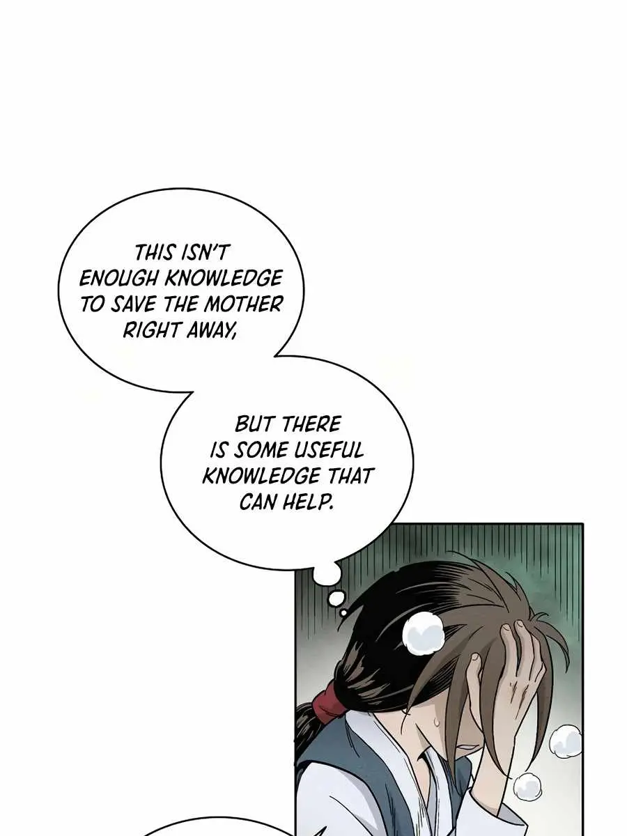I Reincarnated as a Legendary Surgeon Chapter 3 Page 85