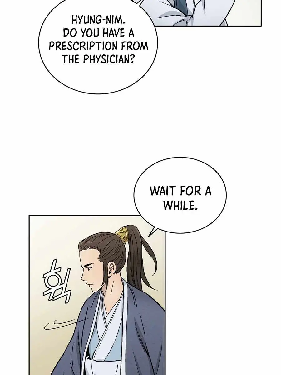 I Reincarnated as a Legendary Surgeon Chapter 3 Page 86
