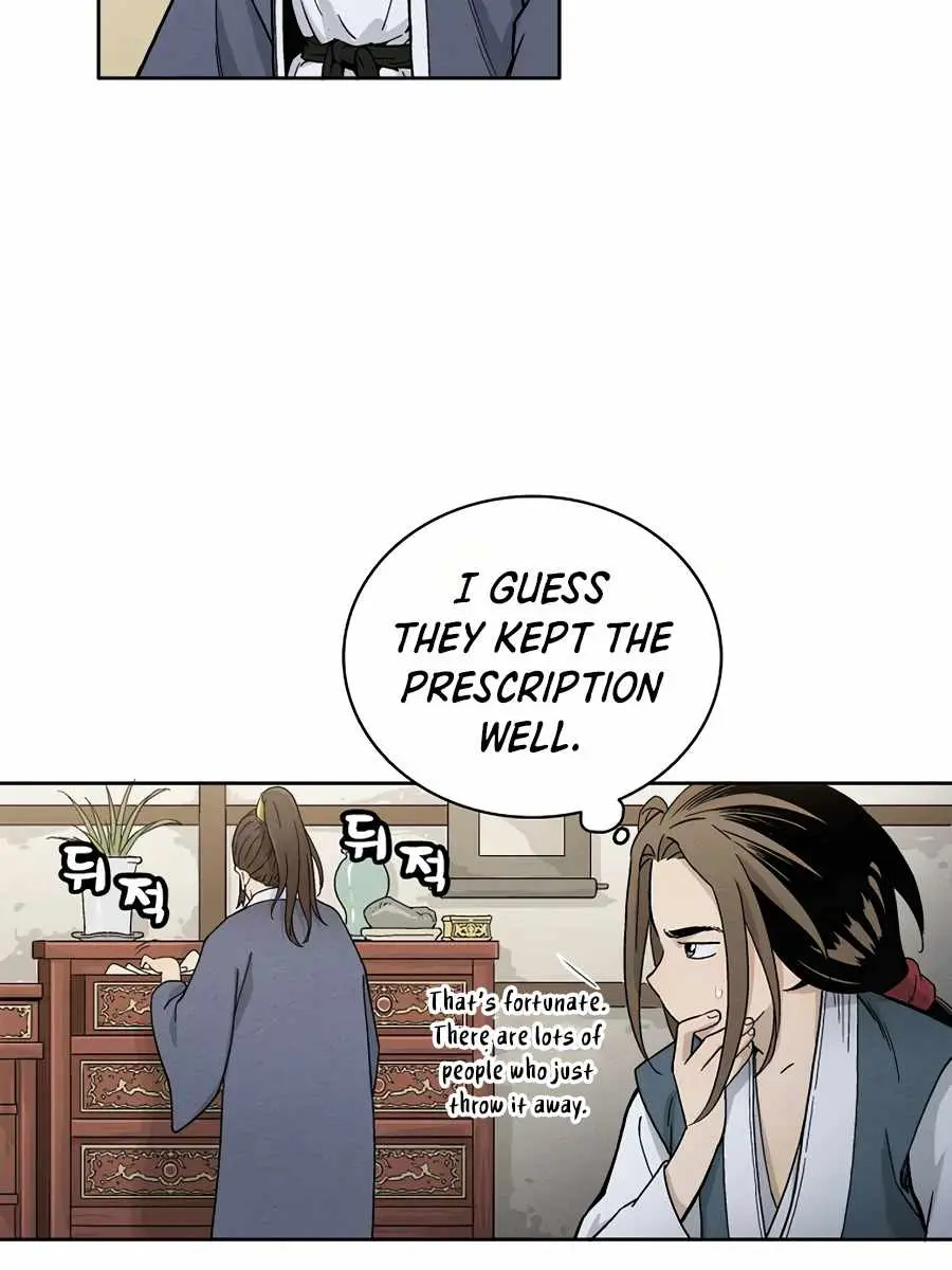 I Reincarnated as a Legendary Surgeon Chapter 3 Page 87