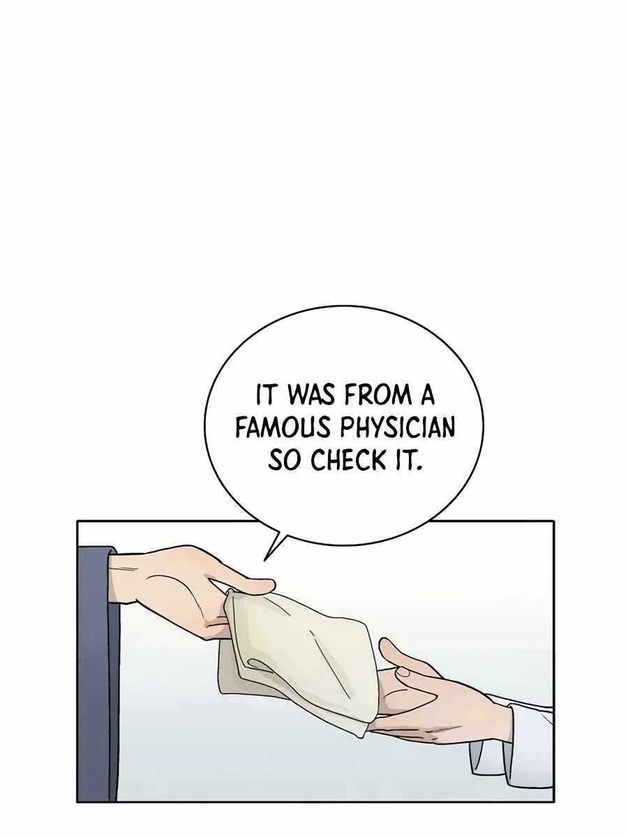 I Reincarnated as a Legendary Surgeon Chapter 3 Page 88