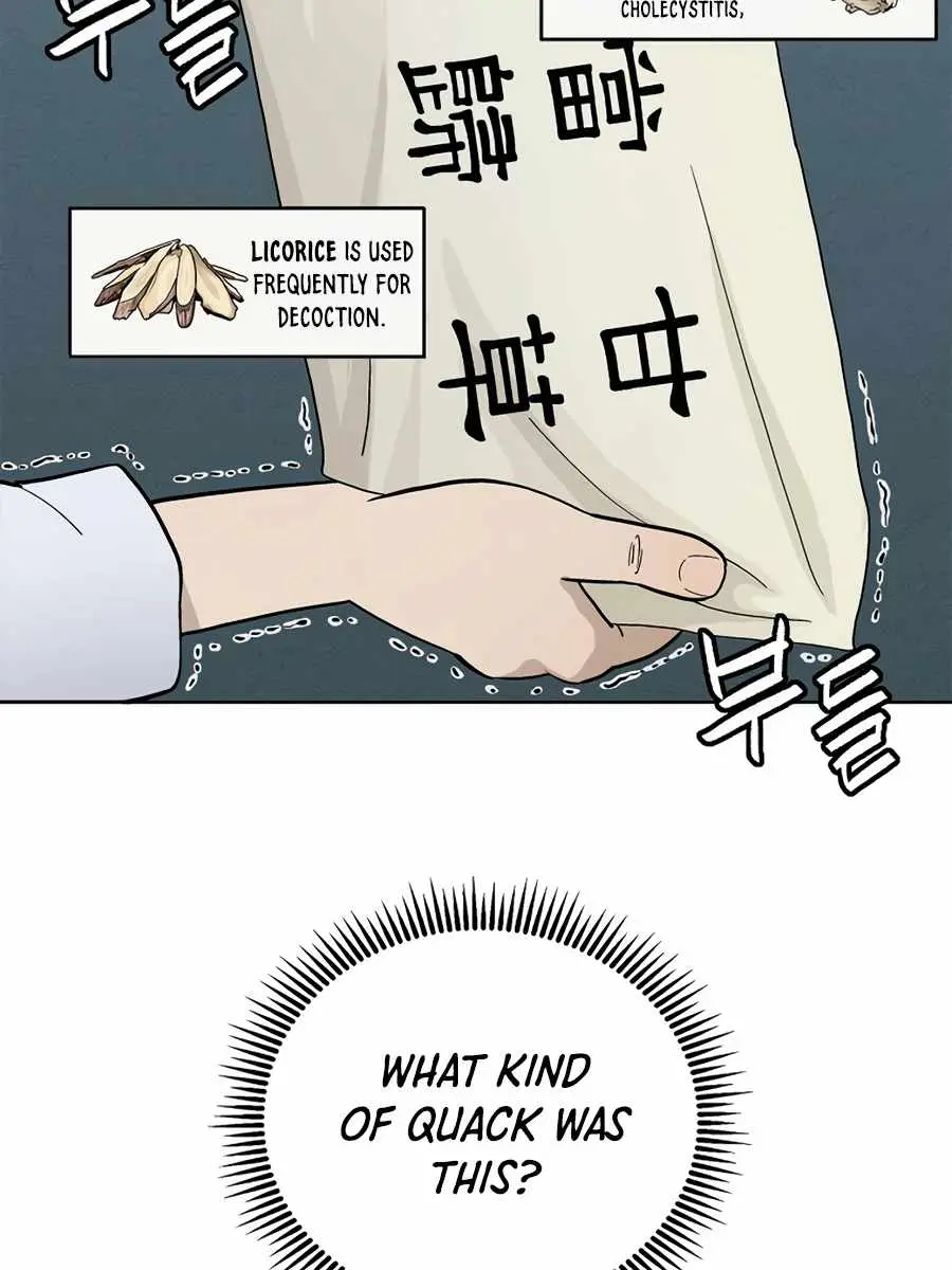 I Reincarnated as a Legendary Surgeon Chapter 3 Page 91