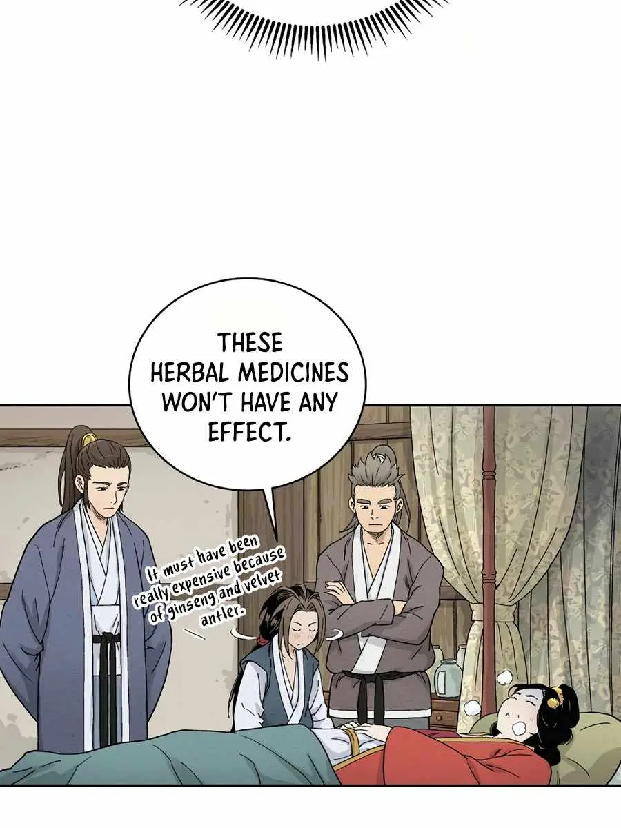 I Reincarnated as a Legendary Surgeon Chapter 3 Page 92