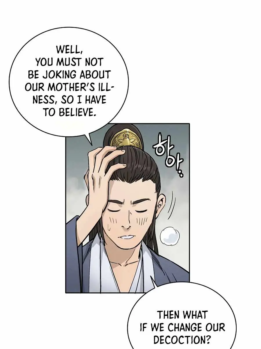I Reincarnated as a Legendary Surgeon Chapter 3 Page 96