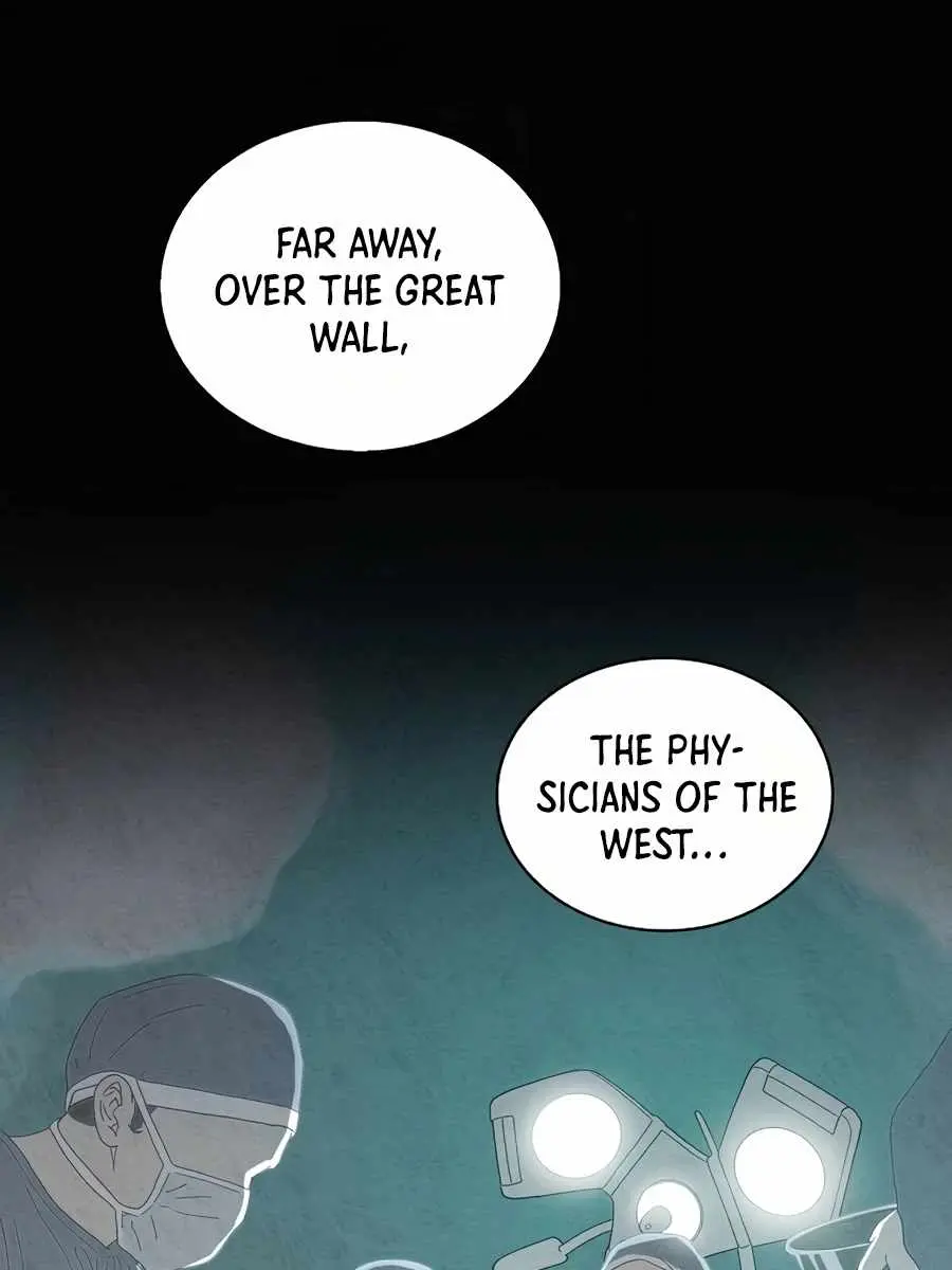 I Reincarnated as a Legendary Surgeon Chapter 4 Page 3