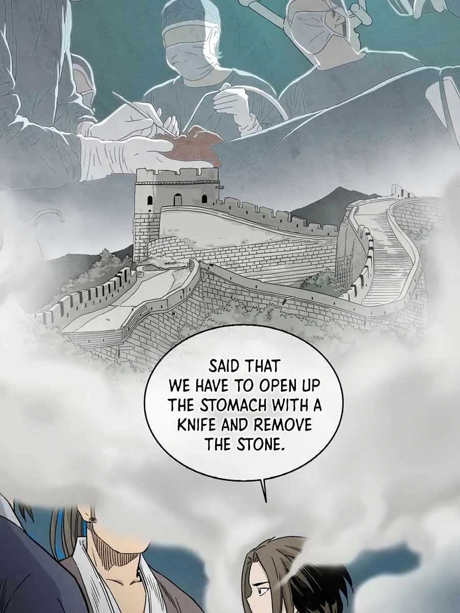 I Reincarnated as a Legendary Surgeon Chapter 4 Page 4
