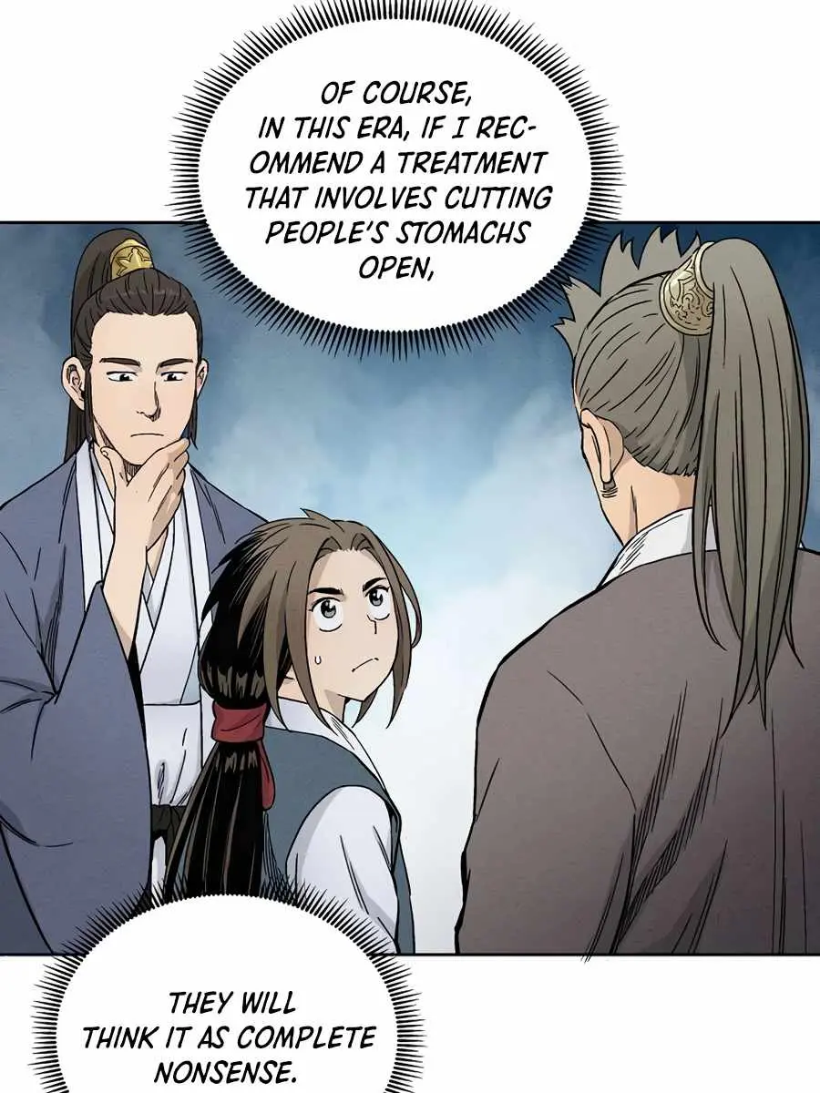 I Reincarnated as a Legendary Surgeon Chapter 4 Page 7