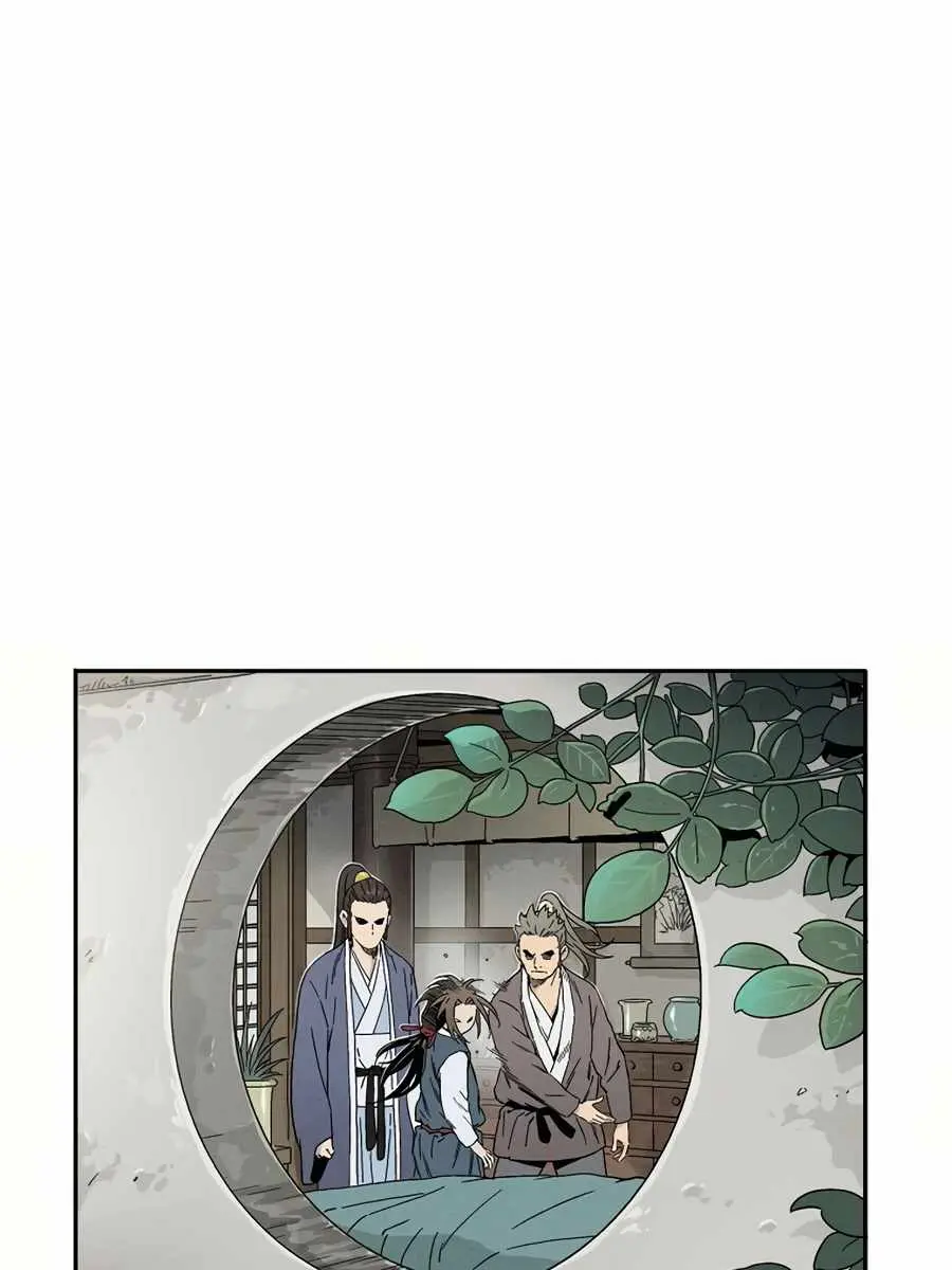 I Reincarnated as a Legendary Surgeon Chapter 4 Page 31