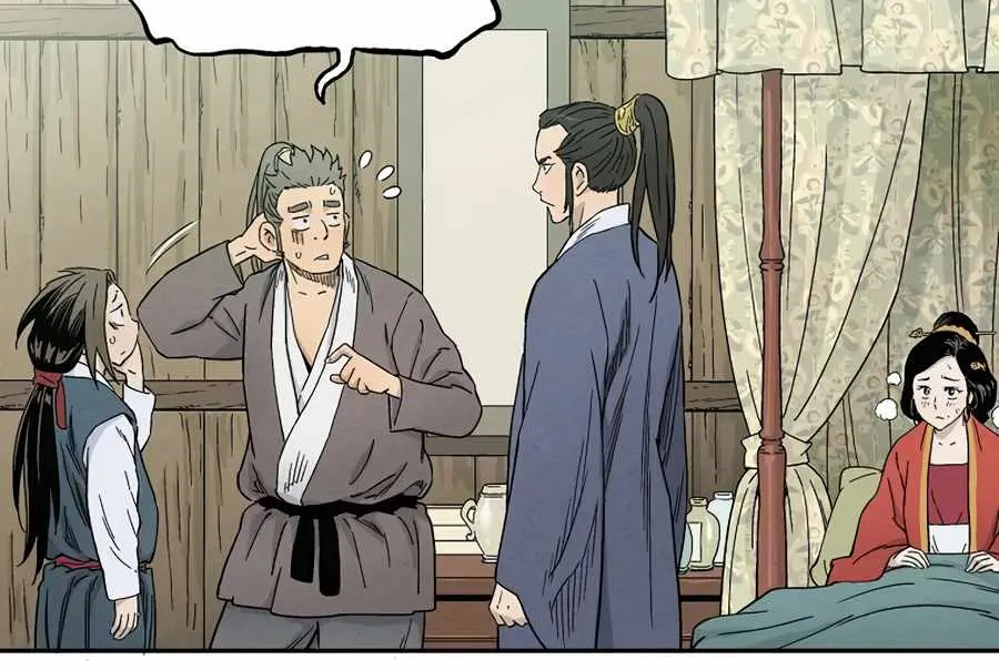 I Reincarnated as a Legendary Surgeon Chapter 4 Page 45