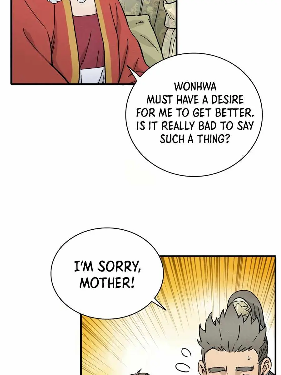 I Reincarnated as a Legendary Surgeon Chapter 4 Page 49