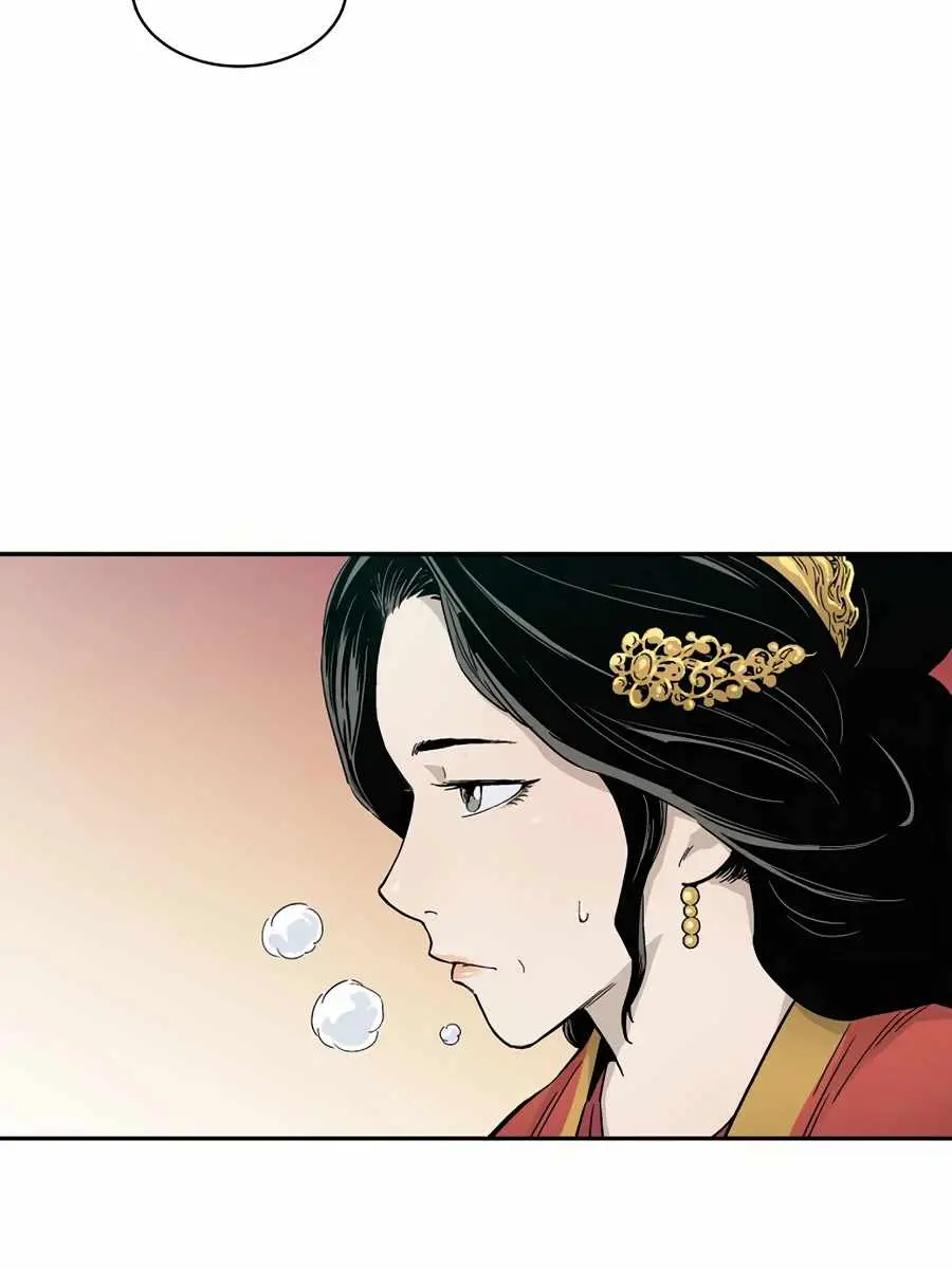I Reincarnated as a Legendary Surgeon Chapter 4 Page 52