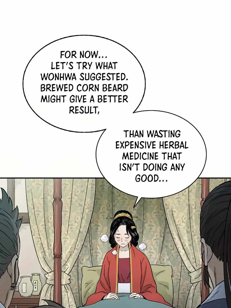 I Reincarnated as a Legendary Surgeon Chapter 4 Page 53