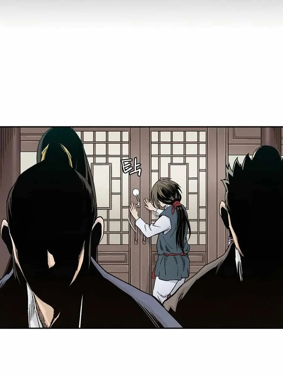 I Reincarnated as a Legendary Surgeon Chapter 4 Page 57