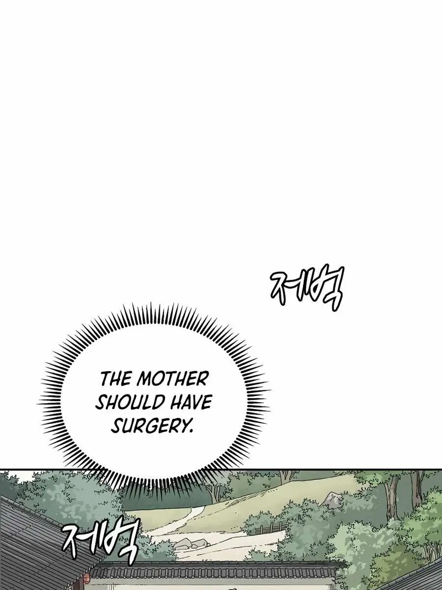 I Reincarnated as a Legendary Surgeon Chapter 4 Page 58