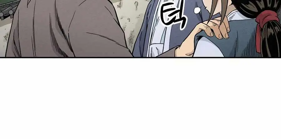 I Reincarnated as a Legendary Surgeon Chapter 4 Page 70