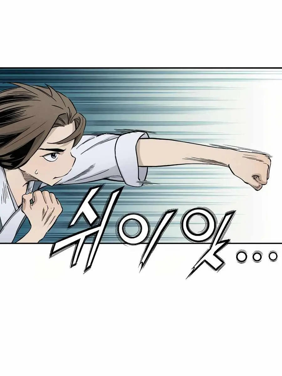 I Reincarnated as a Legendary Surgeon Chapter 4 Page 88