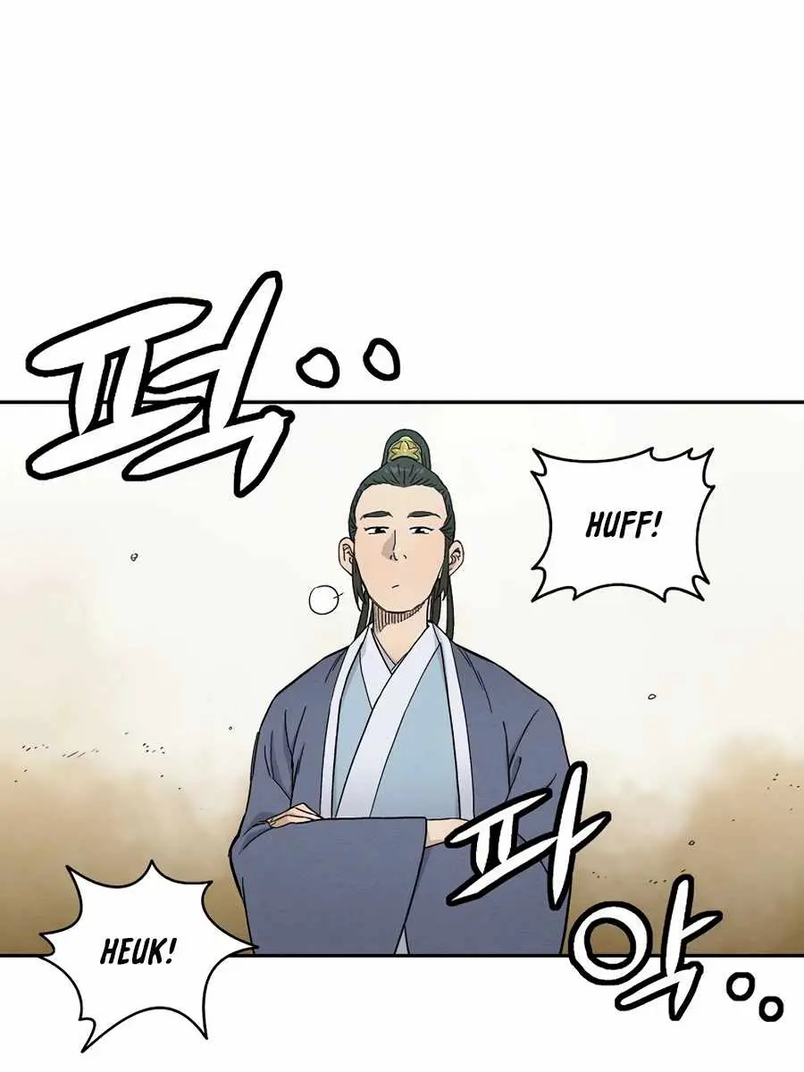 I Reincarnated as a Legendary Surgeon Chapter 4 Page 96