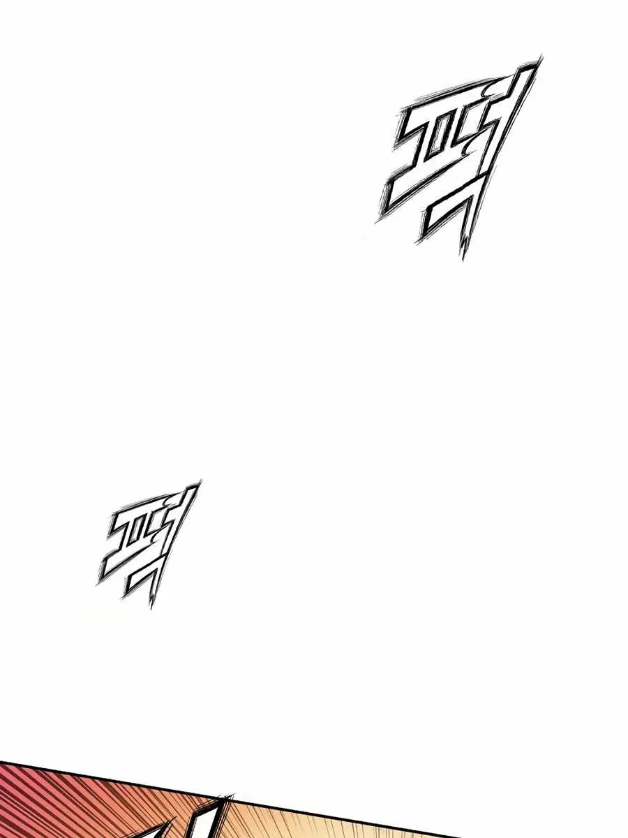 I Reincarnated as a Legendary Surgeon Chapter 4 Page 104