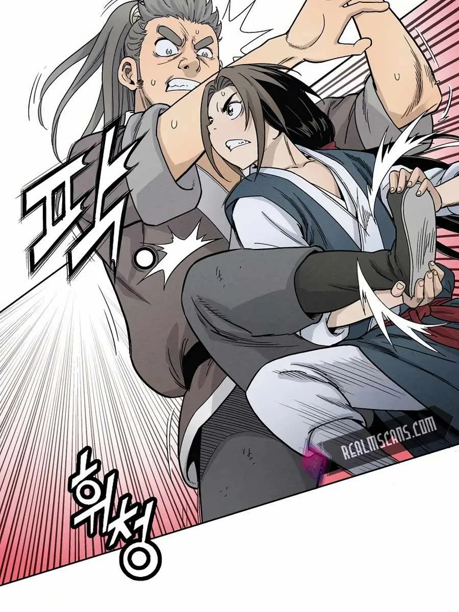 I Reincarnated as a Legendary Surgeon Chapter 5 Page 4