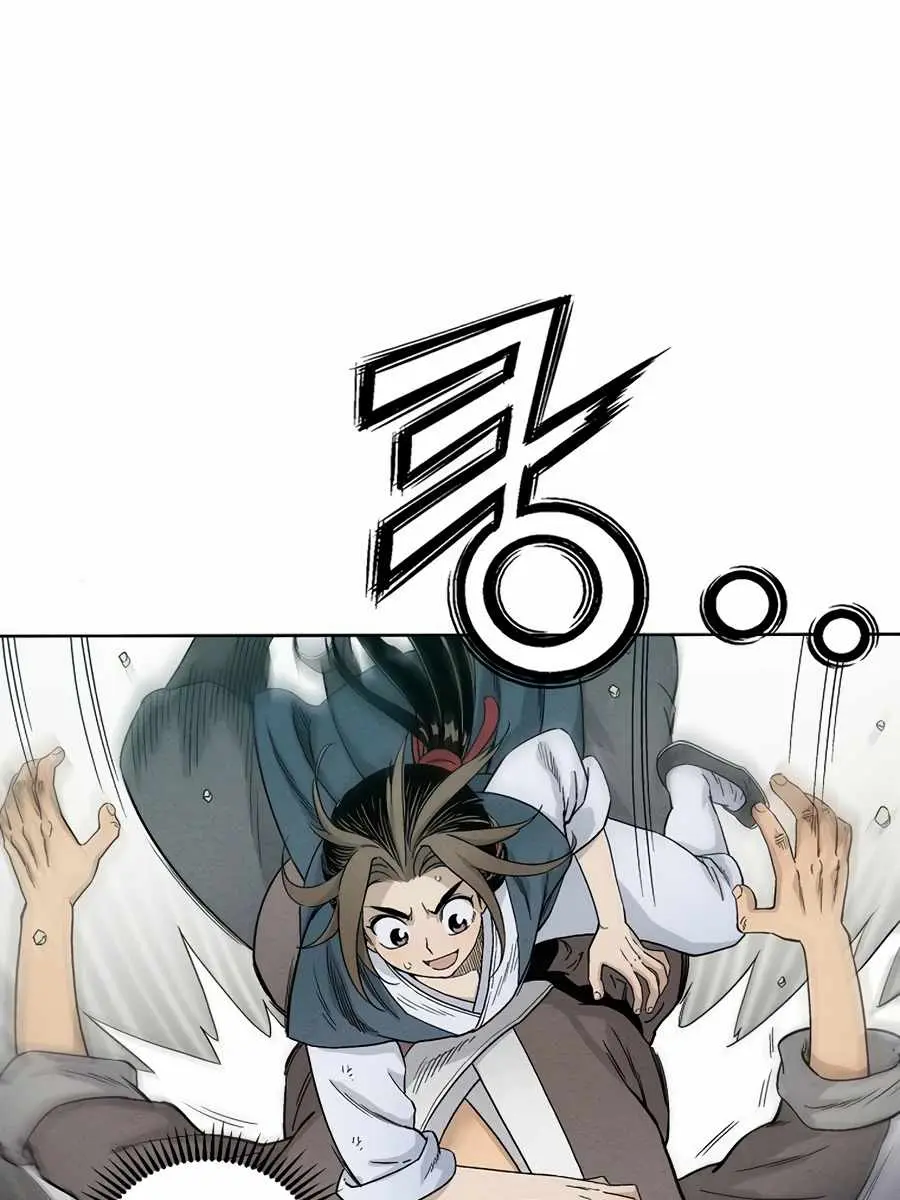I Reincarnated as a Legendary Surgeon Chapter 5 Page 5