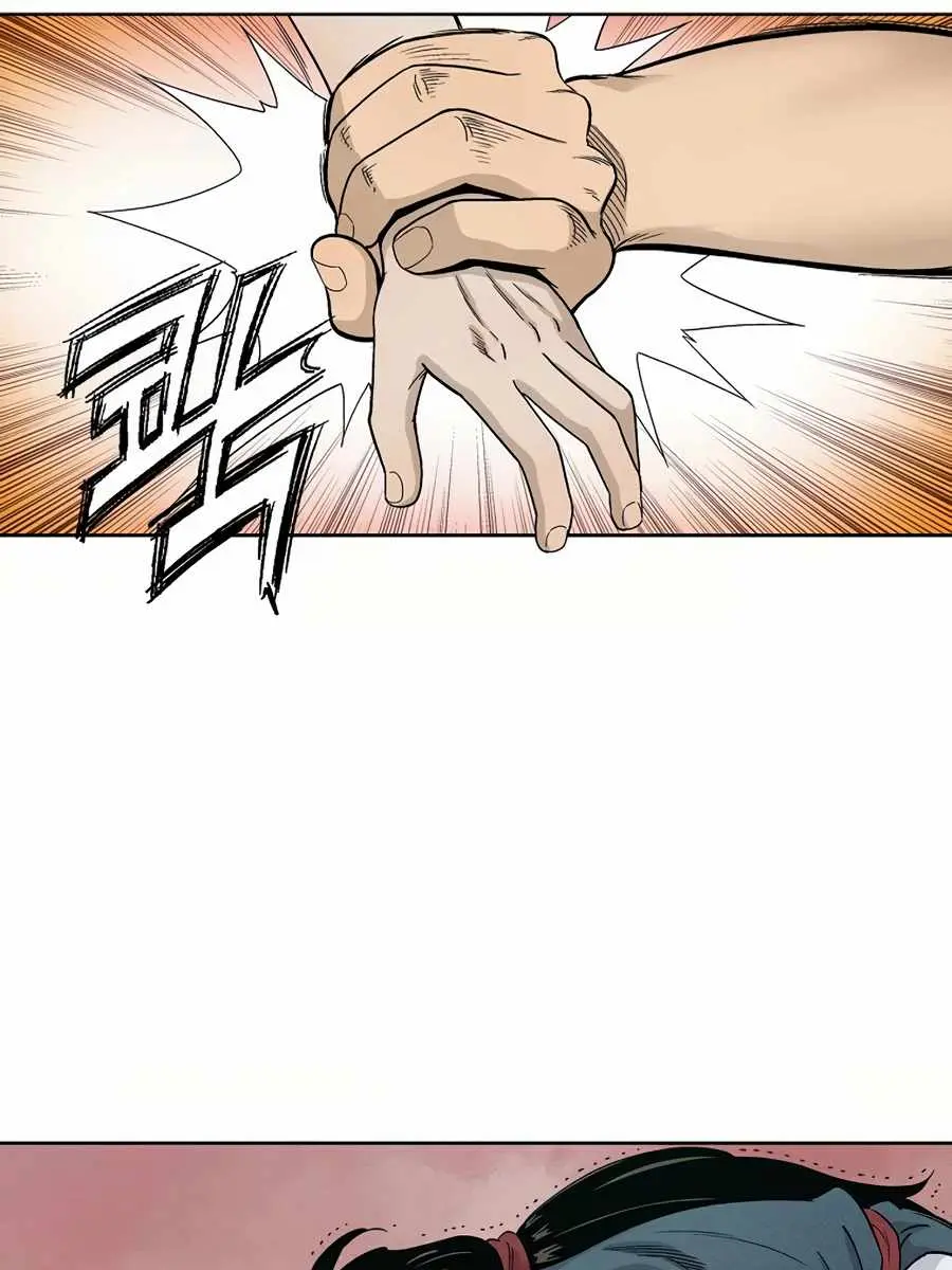 I Reincarnated as a Legendary Surgeon Chapter 5 Page 7