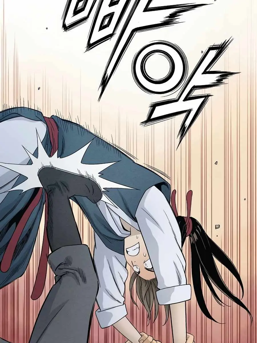 I Reincarnated as a Legendary Surgeon Chapter 5 Page 10